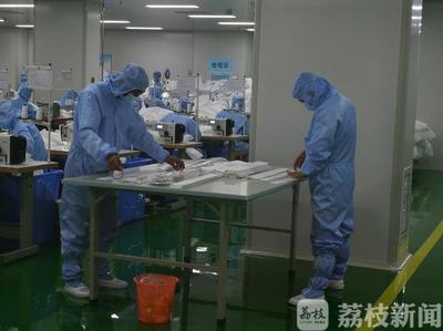 江蘇發(fā)布《口罩用聚丙烯熔噴非織造布》團(tuán)體標(biāo)準(zhǔn)，提升無(wú)紡布口罩質(zhì)量與安全