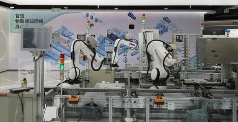 賽意信息賦能中小制造企業(yè)，以828B2B企業(yè)節(jié)為契機(jī)打造智能工廠新標(biāo)桿